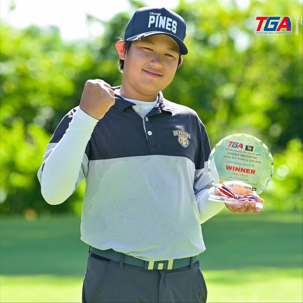 Nexus Golf Institution