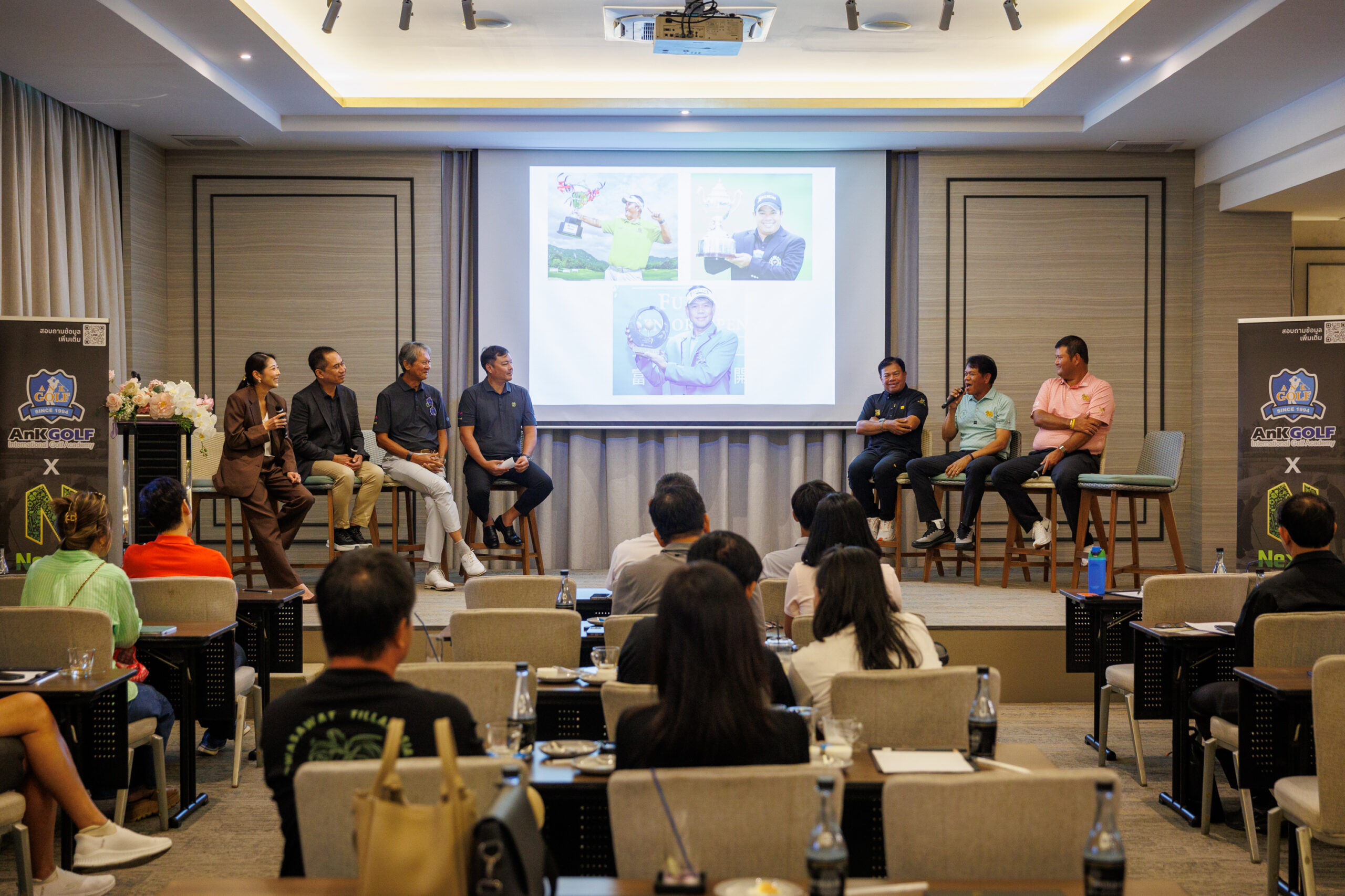 สัมมนา “Pathway to College Golf Scholarships”